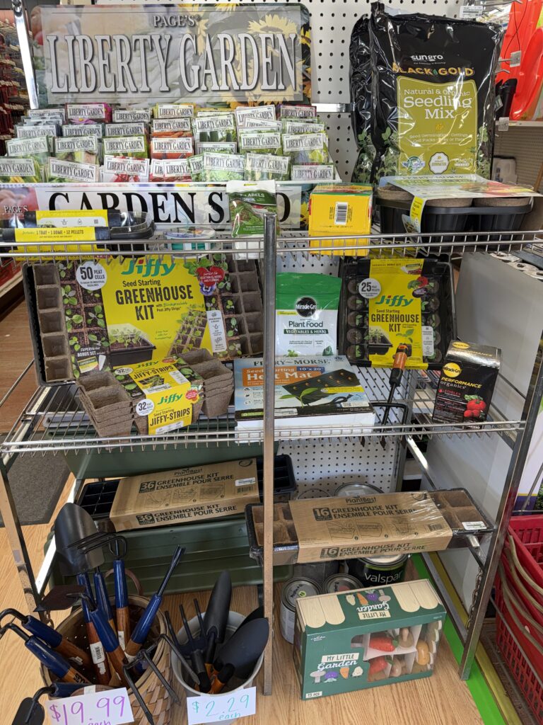gardening supplies